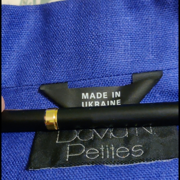 A Ladies Jacket - Picture 5 of 12